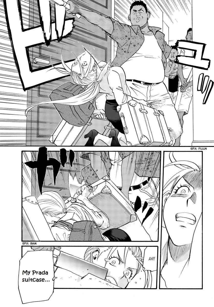 Black Lagoon - Eda - initial stage Chapter 1 - Page 24