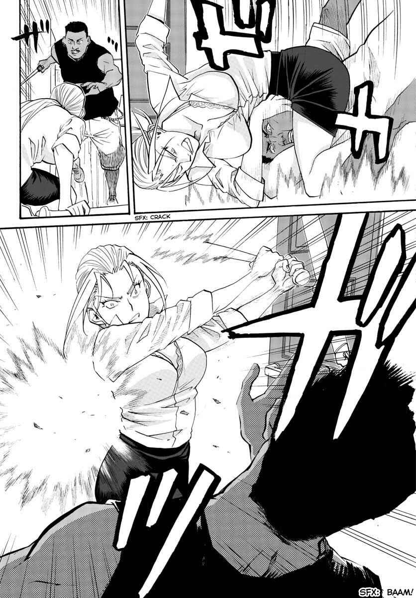 Black Lagoon - Eda - initial stage Chapter 1 - Page 26