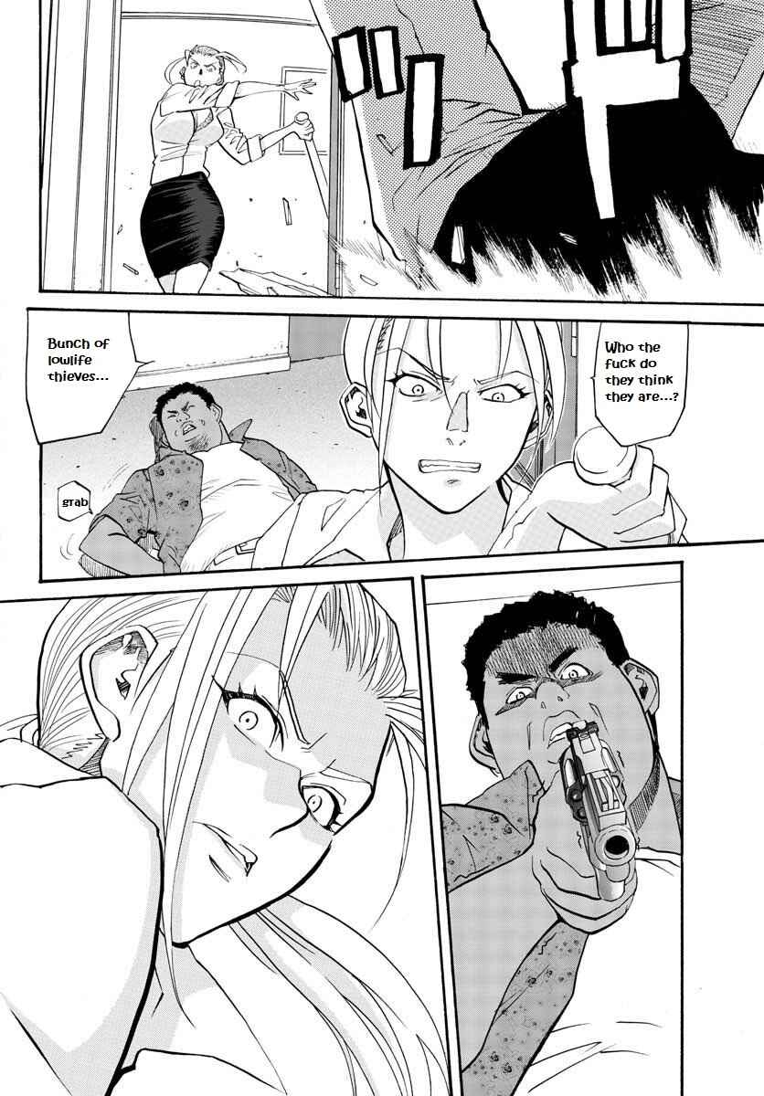 Black Lagoon - Eda - initial stage Chapter 1 - Page 27