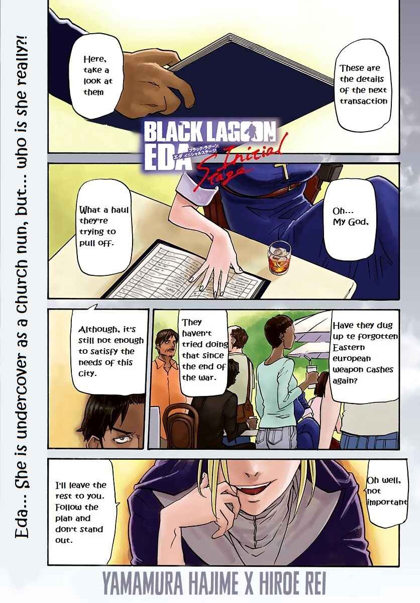 Black Lagoon - Eda - initial stage Chapter 1 - Page 3