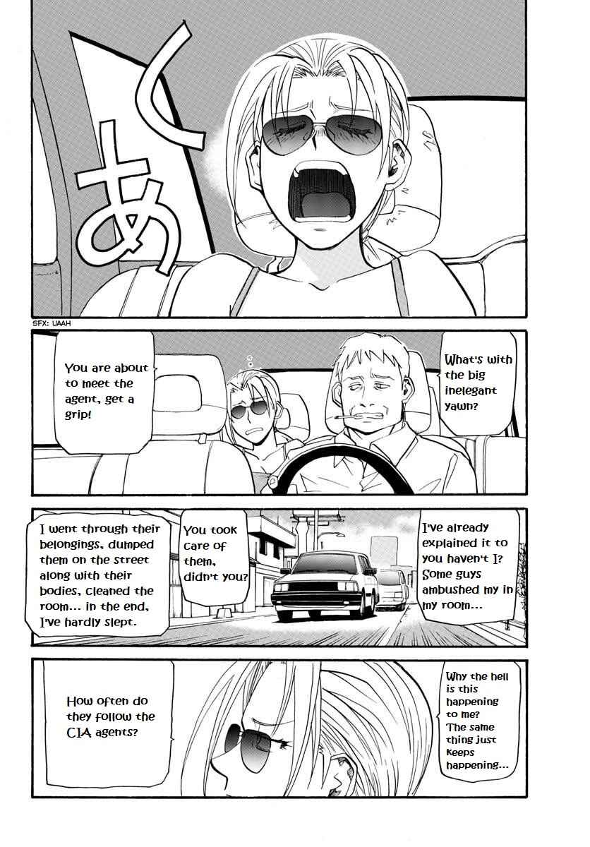 Black Lagoon - Eda - initial stage Chapter 1 - Page 31