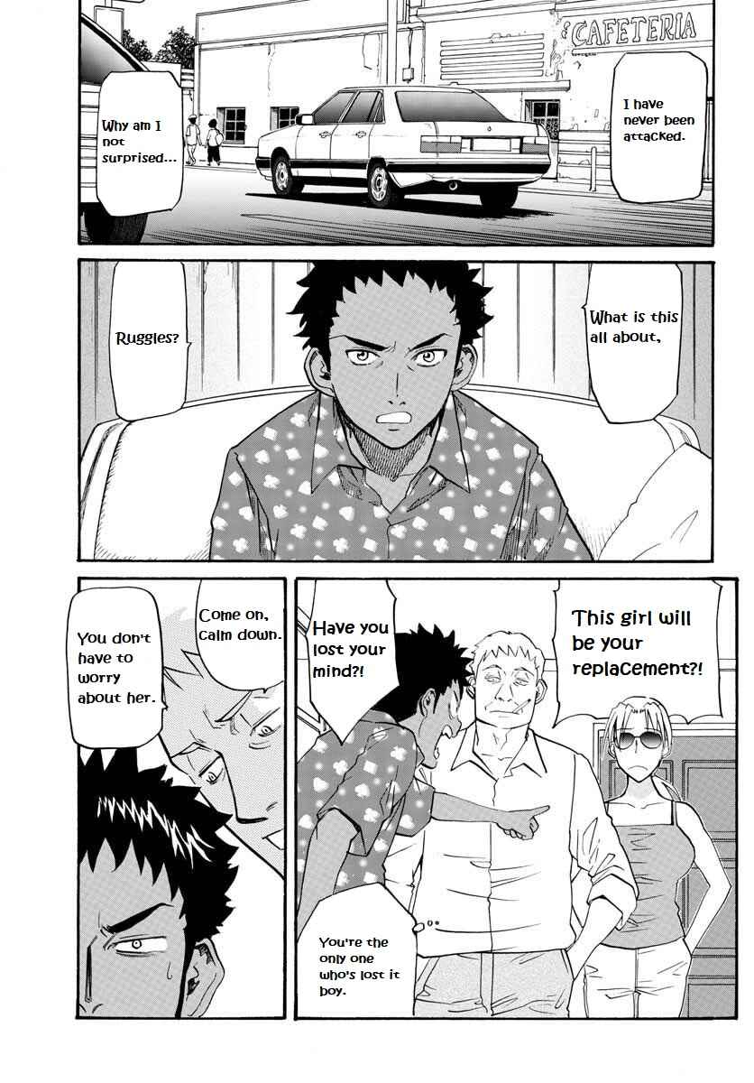 Black Lagoon - Eda - initial stage Chapter 1 - Page 32