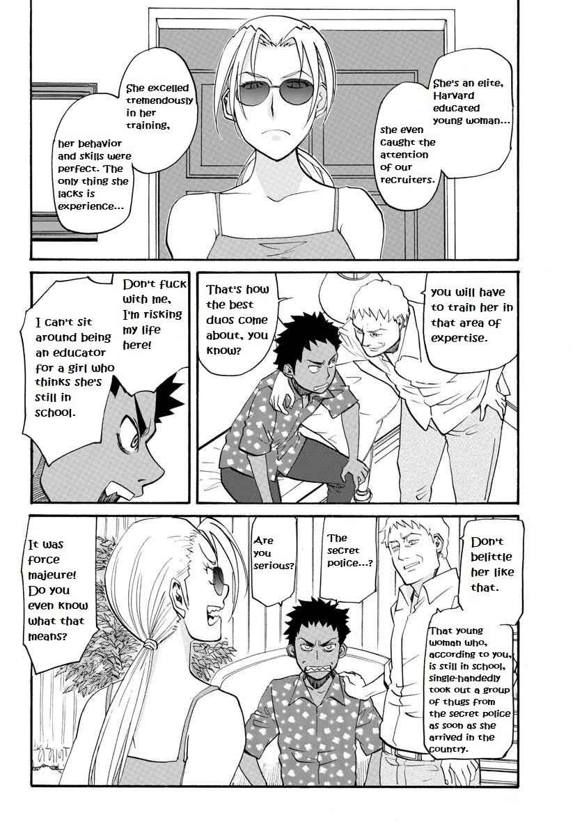 Black Lagoon - Eda - initial stage Chapter 1 - Page 33