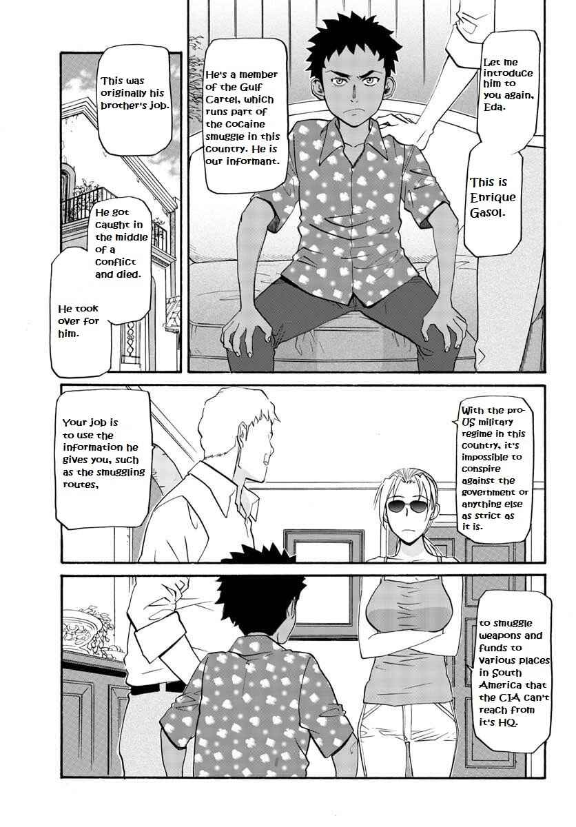 Black Lagoon - Eda - initial stage Chapter 1 - Page 34