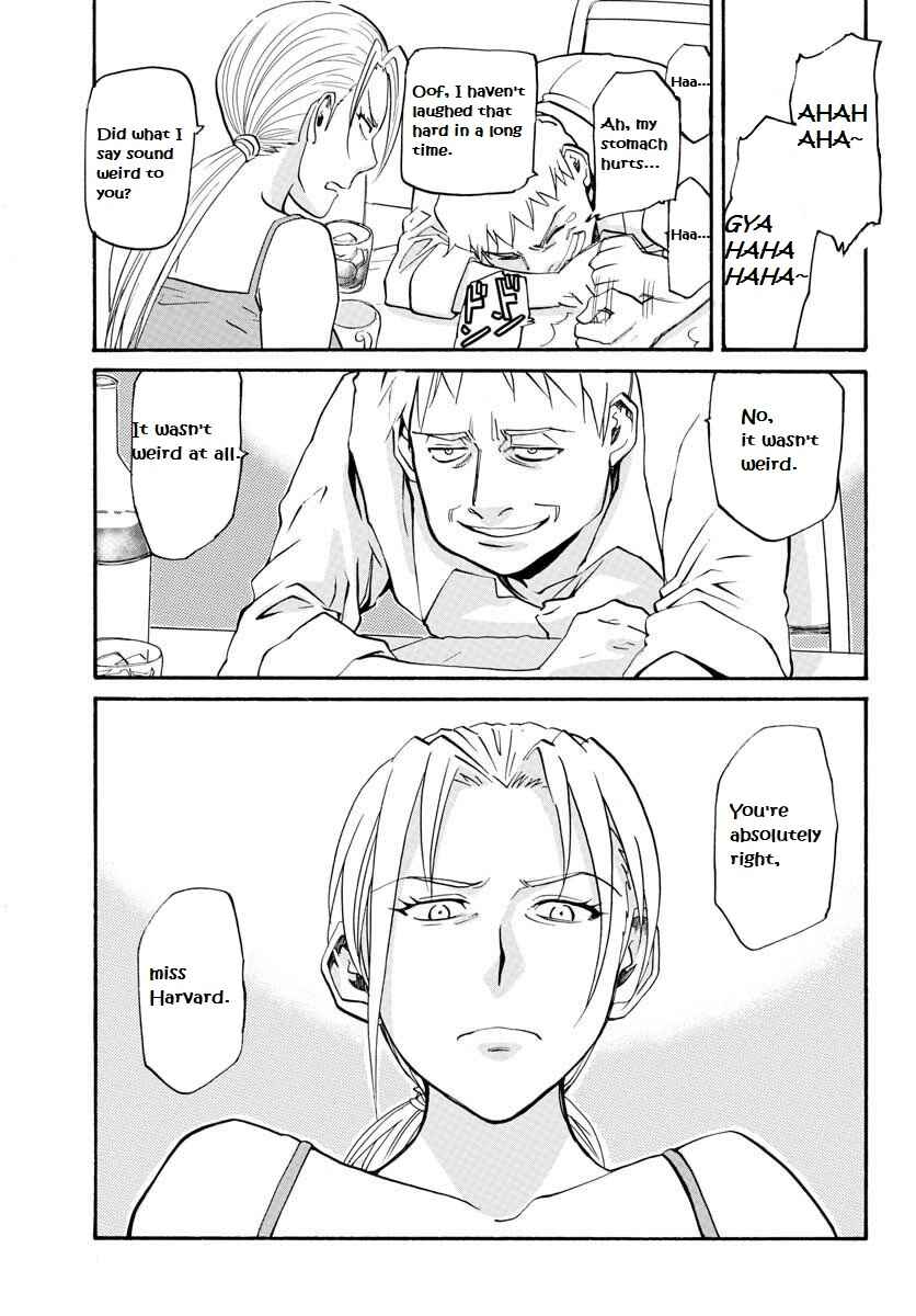 Black Lagoon - Eda - initial stage Chapter 1 - Page 40