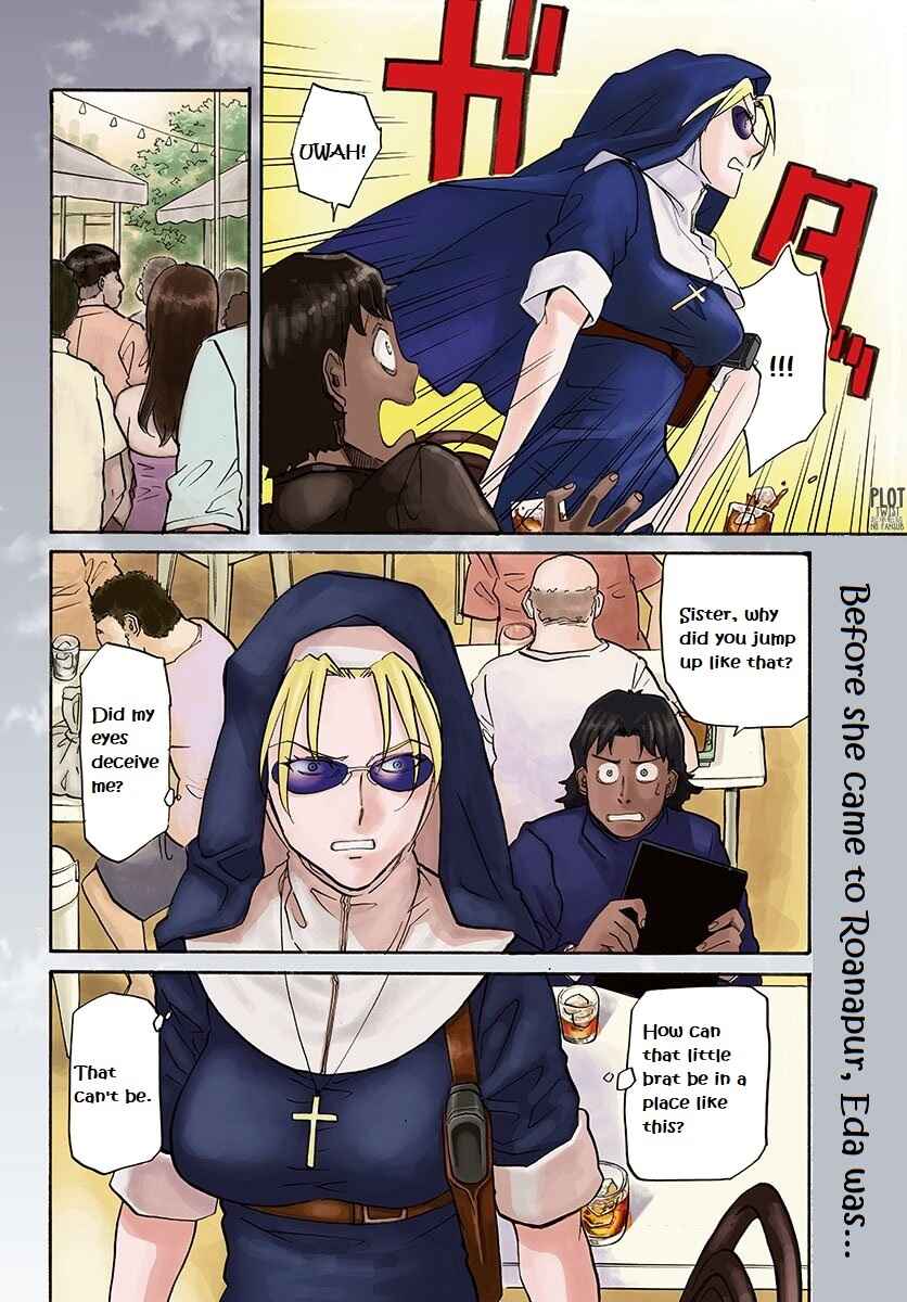 Black Lagoon - Eda - initial stage Chapter 1 - Page 5