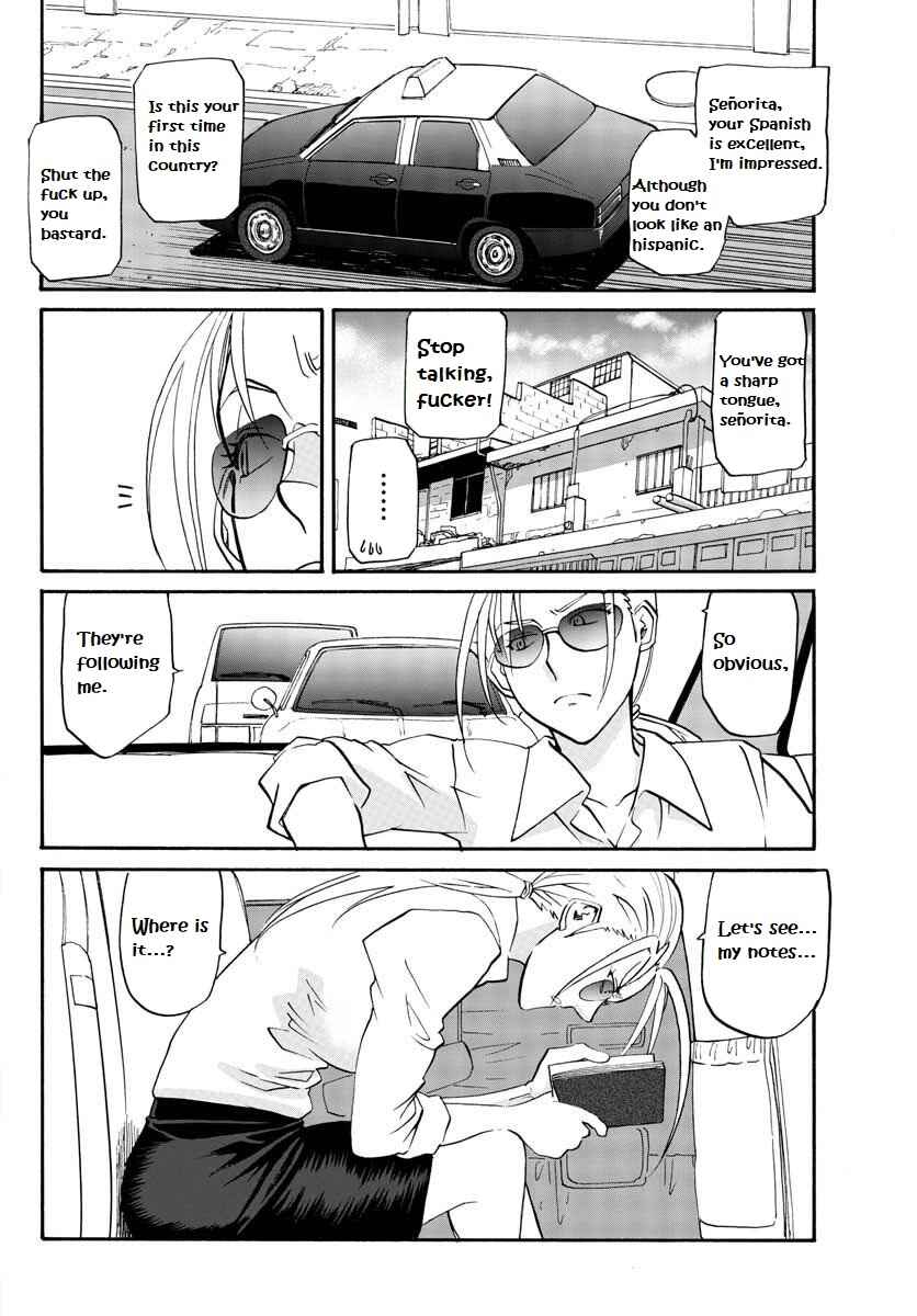 Black Lagoon - Eda - initial stage Chapter 1 - Page 9