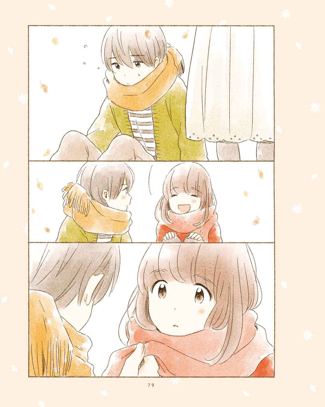 Ikutsu Mo No Kisetsu O, Kun To Chapter 10 - Page 3