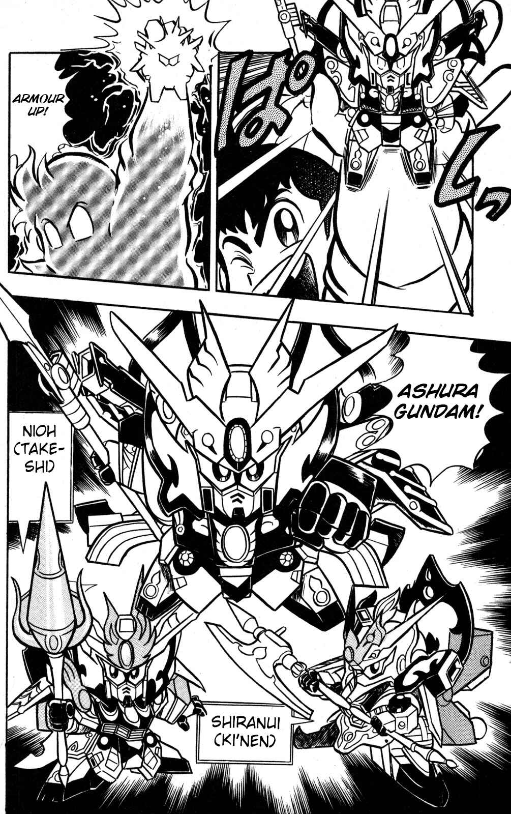 Hyper Warrior Gundam Boy Chapter 47 - Page 11