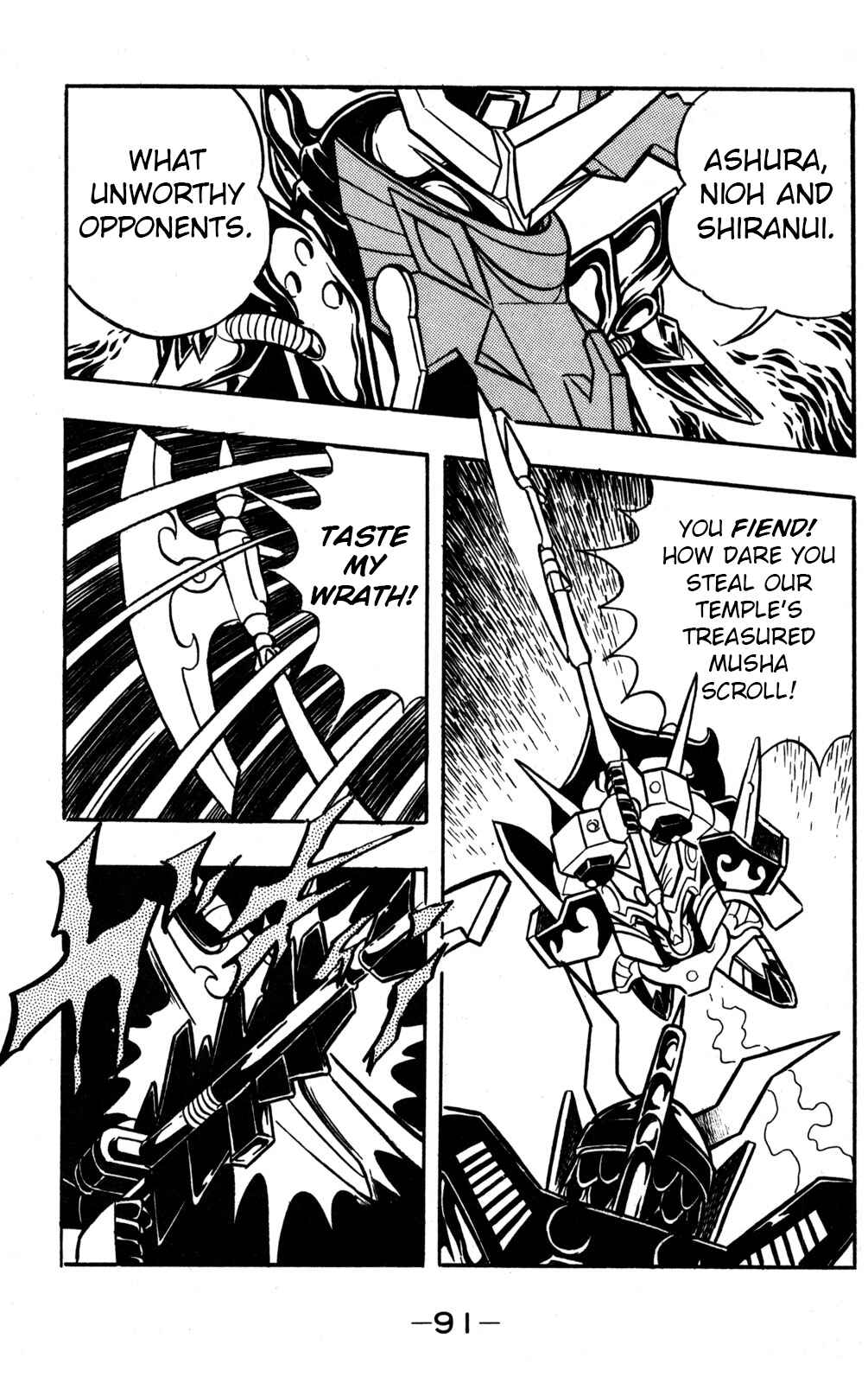 Hyper Warrior Gundam Boy Chapter 47 - Page 12