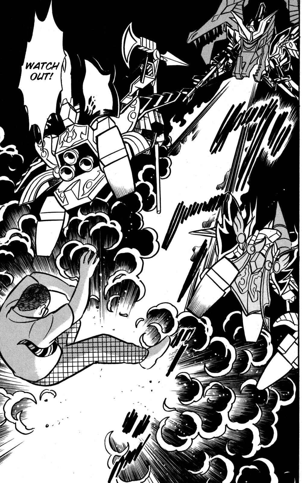 Hyper Warrior Gundam Boy Chapter 47 - Page 14
