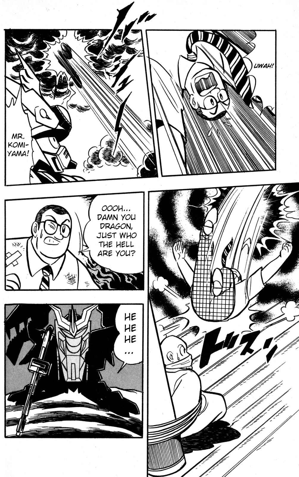 Hyper Warrior Gundam Boy Chapter 47 - Page 15