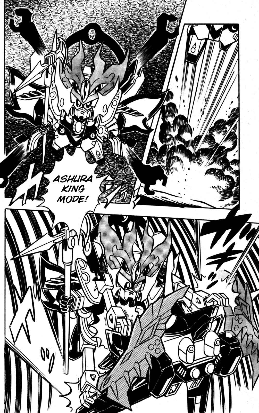 Hyper Warrior Gundam Boy Chapter 47 - Page 17