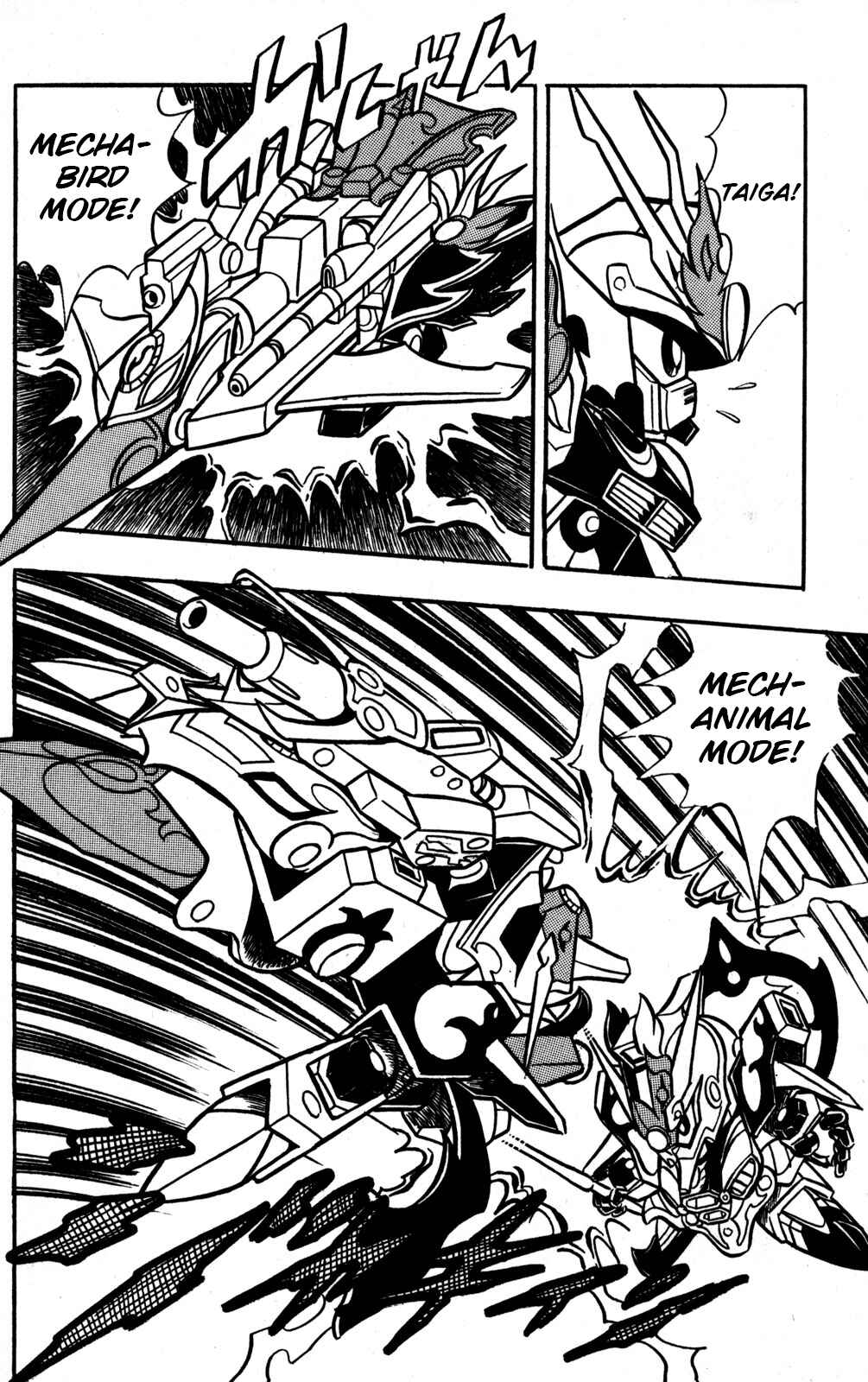 Hyper Warrior Gundam Boy Chapter 47 - Page 19
