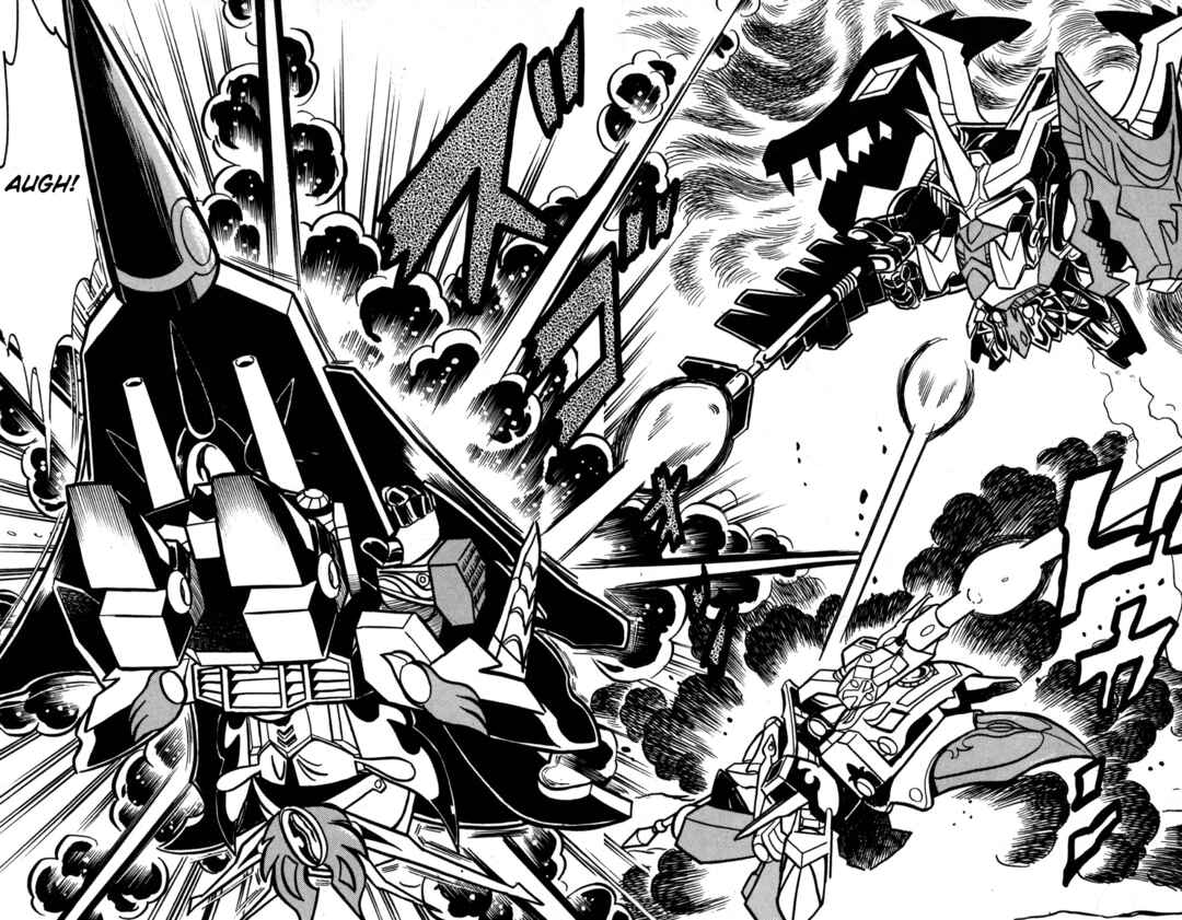 Hyper Warrior Gundam Boy Chapter 47 - Page 21