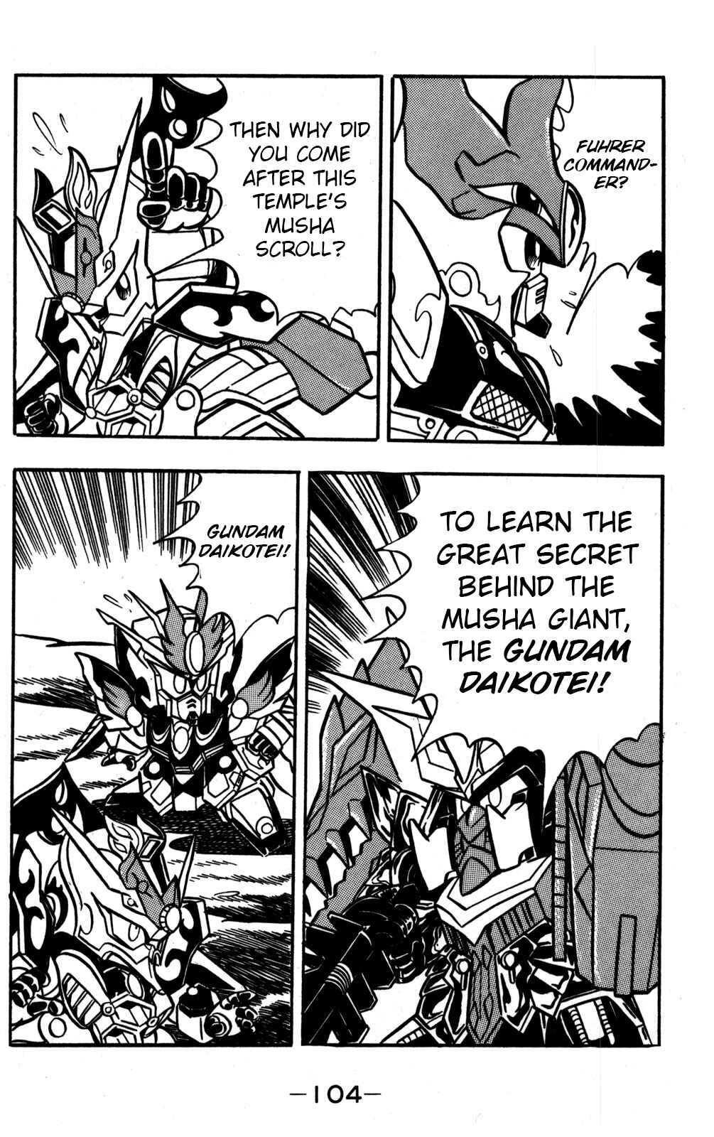 Hyper Warrior Gundam Boy Chapter 47 - Page 24