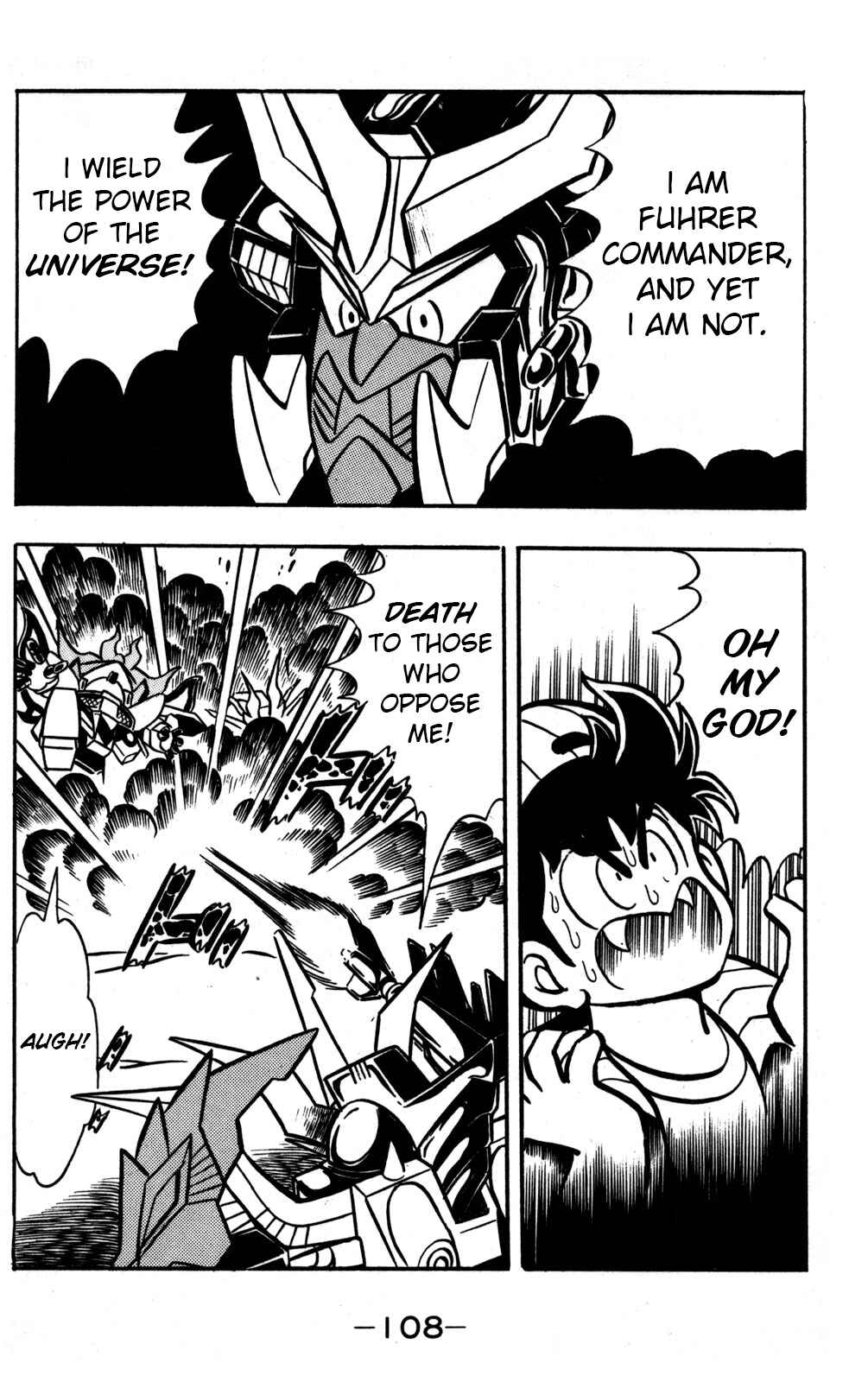 Hyper Warrior Gundam Boy Chapter 47 - Page 28