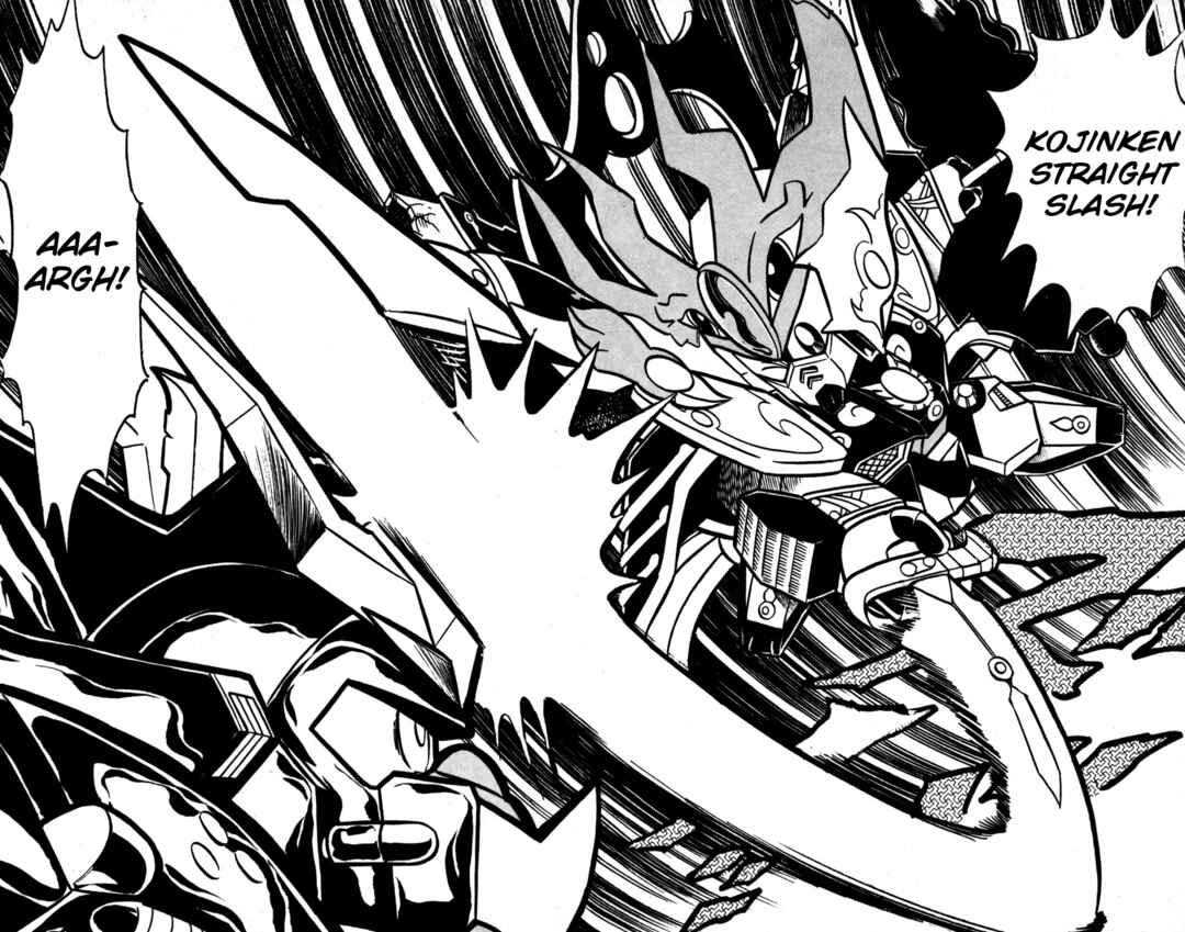 Hyper Warrior Gundam Boy Chapter 47 - Page 32