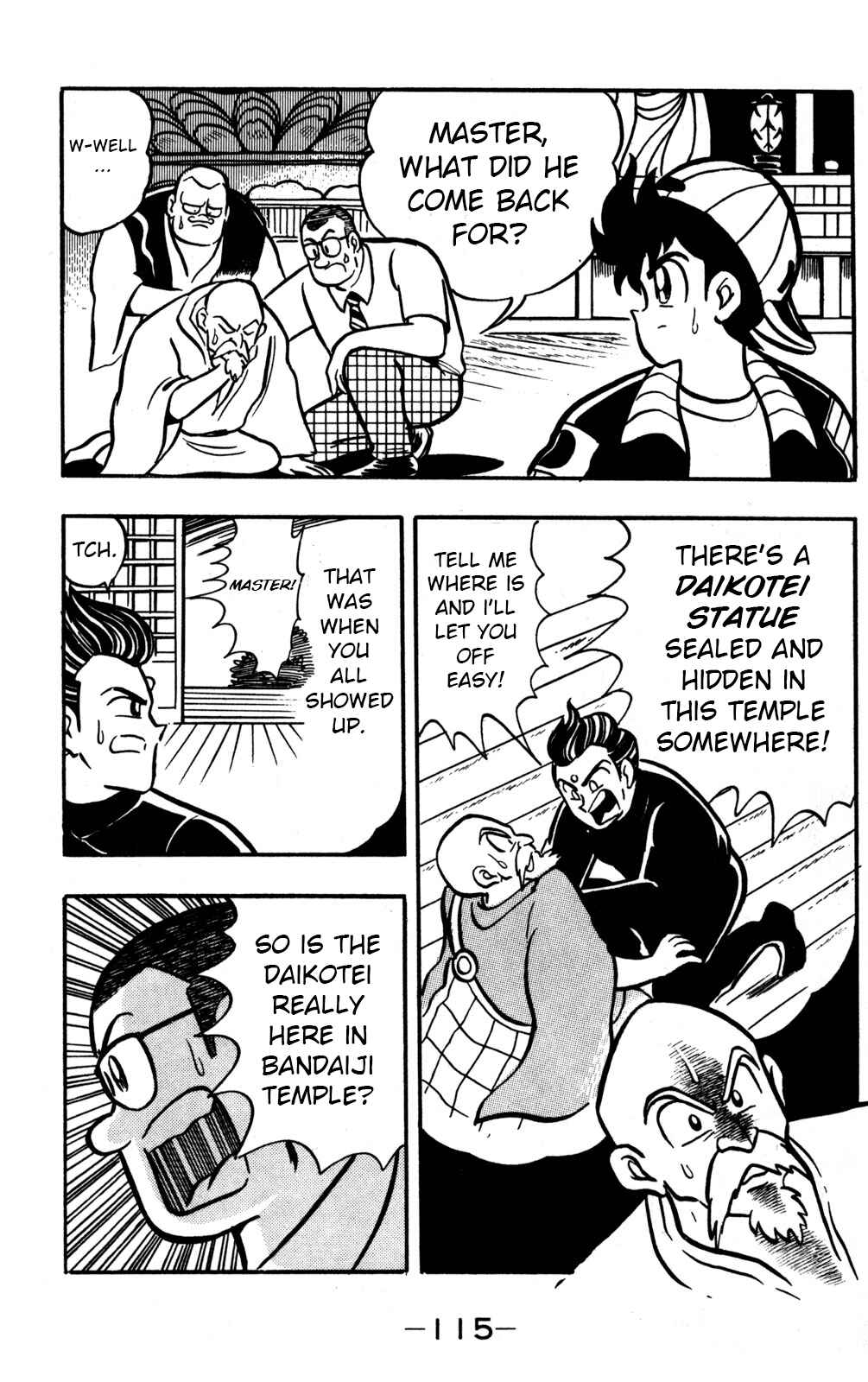 Hyper Warrior Gundam Boy Chapter 47 - Page 34