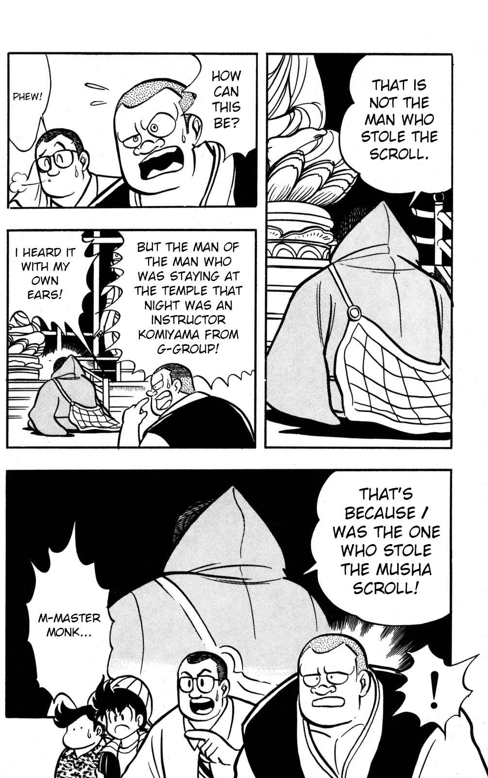 Hyper Warrior Gundam Boy Chapter 47 - Page 5