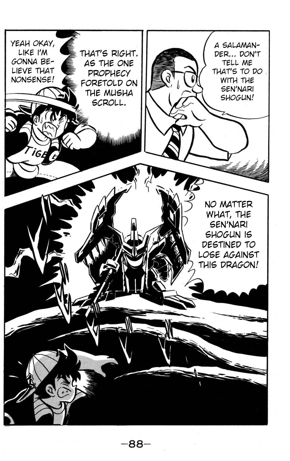 Hyper Warrior Gundam Boy Chapter 47 - Page 9