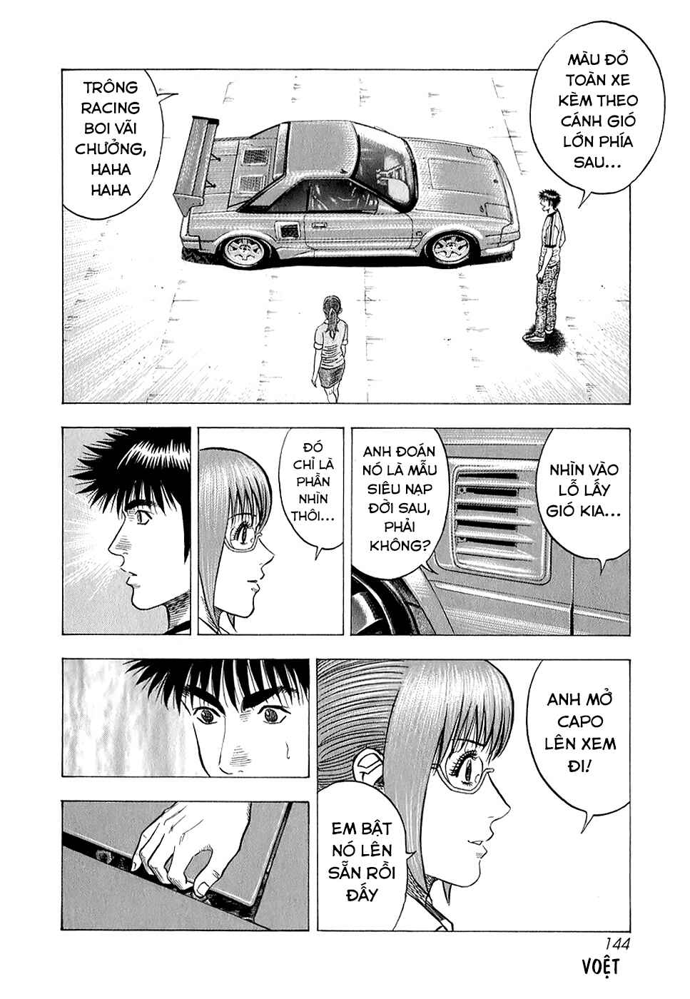 Countach Chapter 141 - Page 10