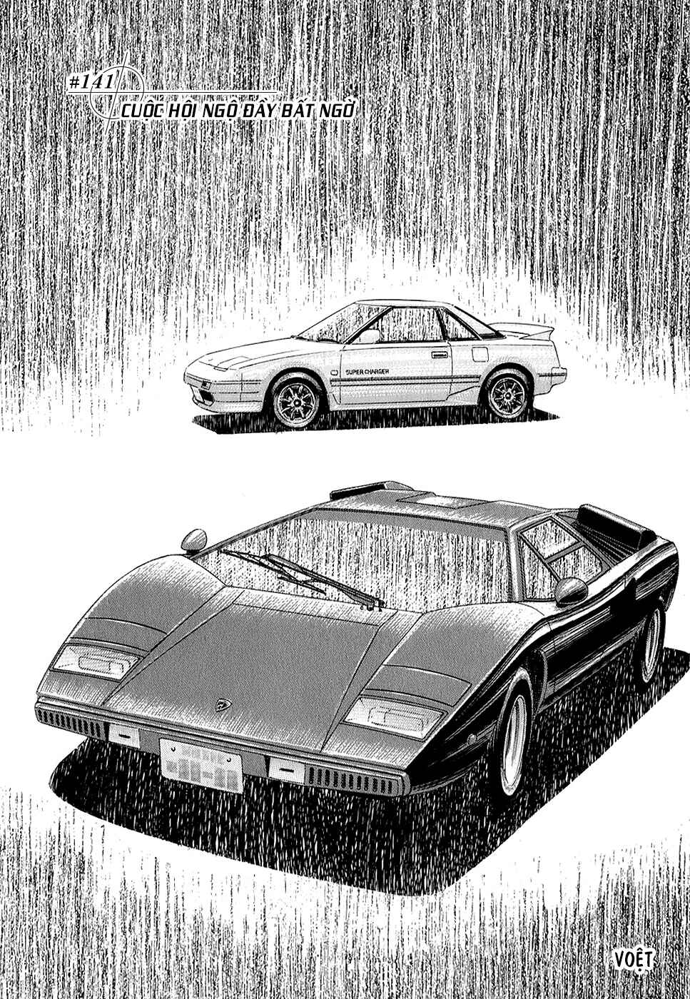 Countach Chapter 141 - Page 3