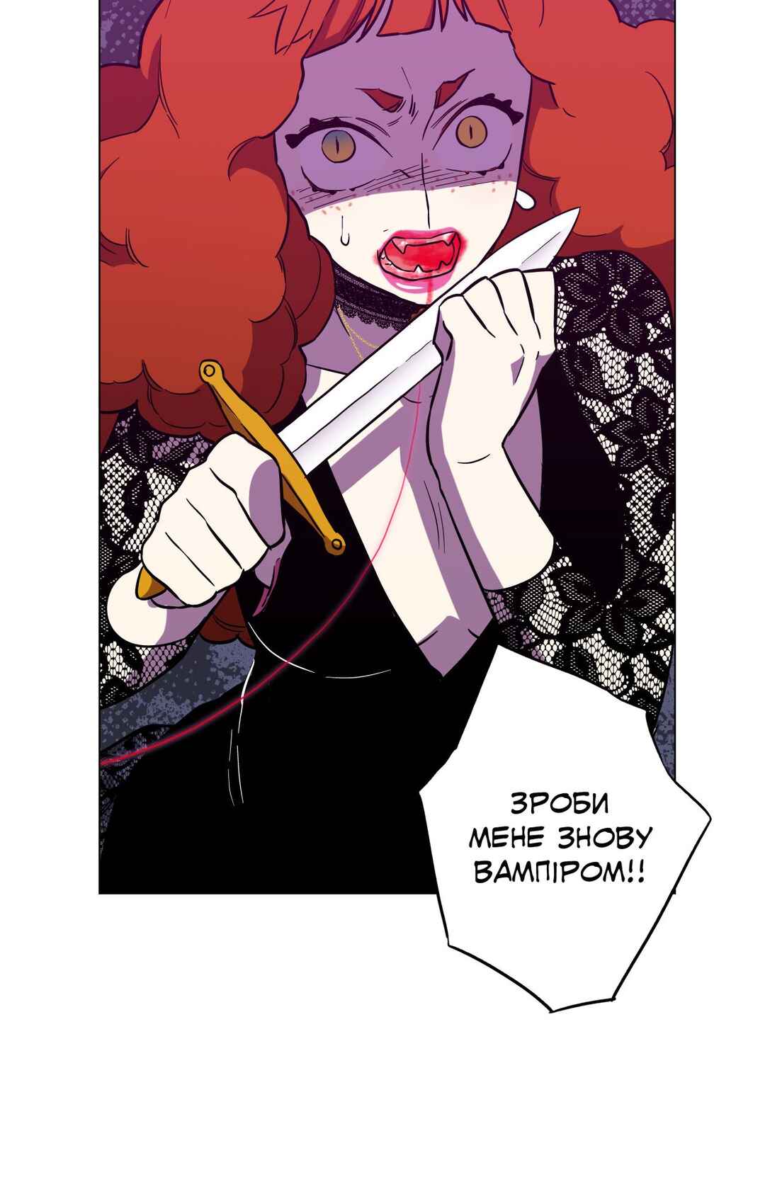Bloody Sweet Chapter 84 - Page 7