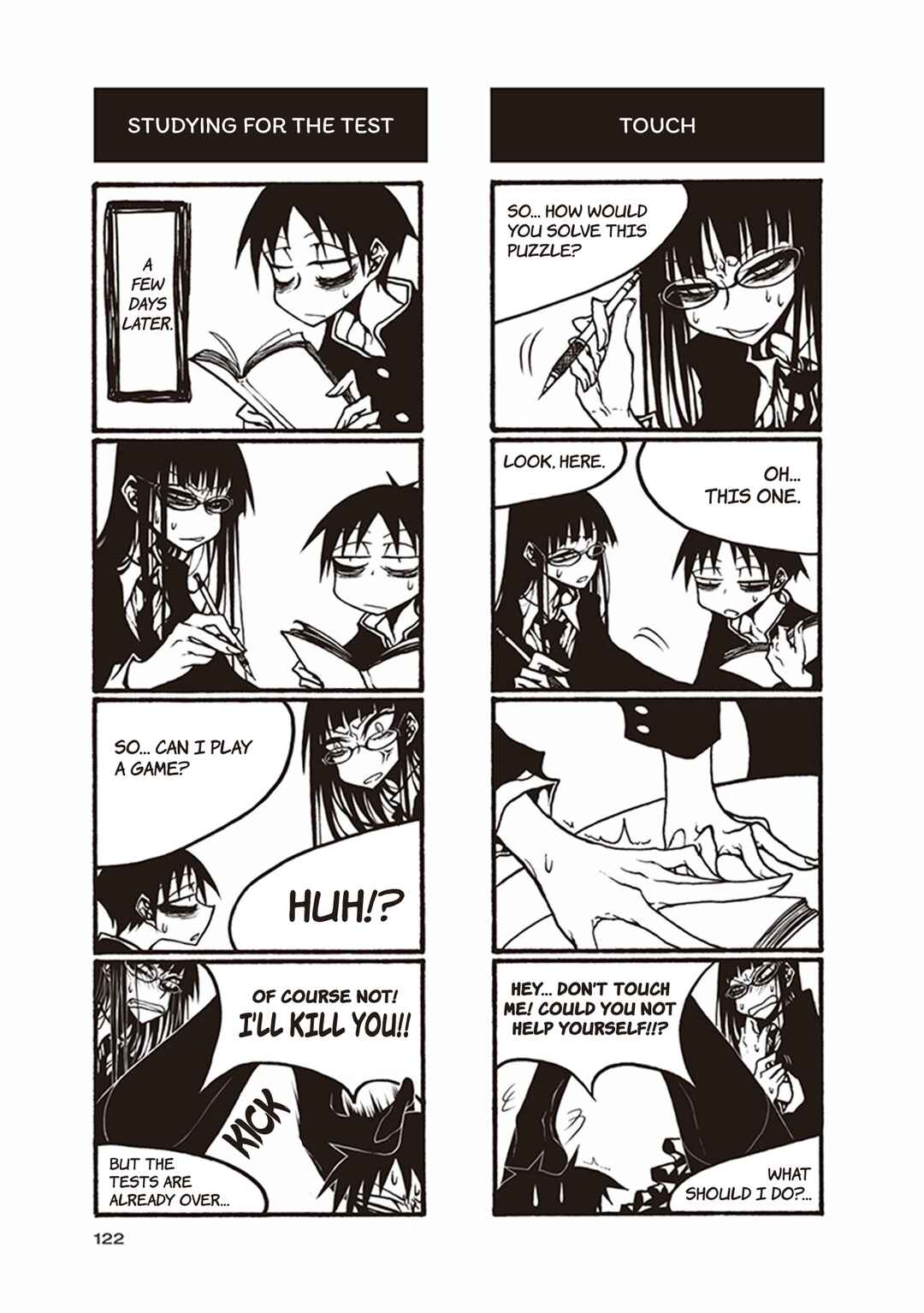 Houkago Play Chapter 43 - Page 8