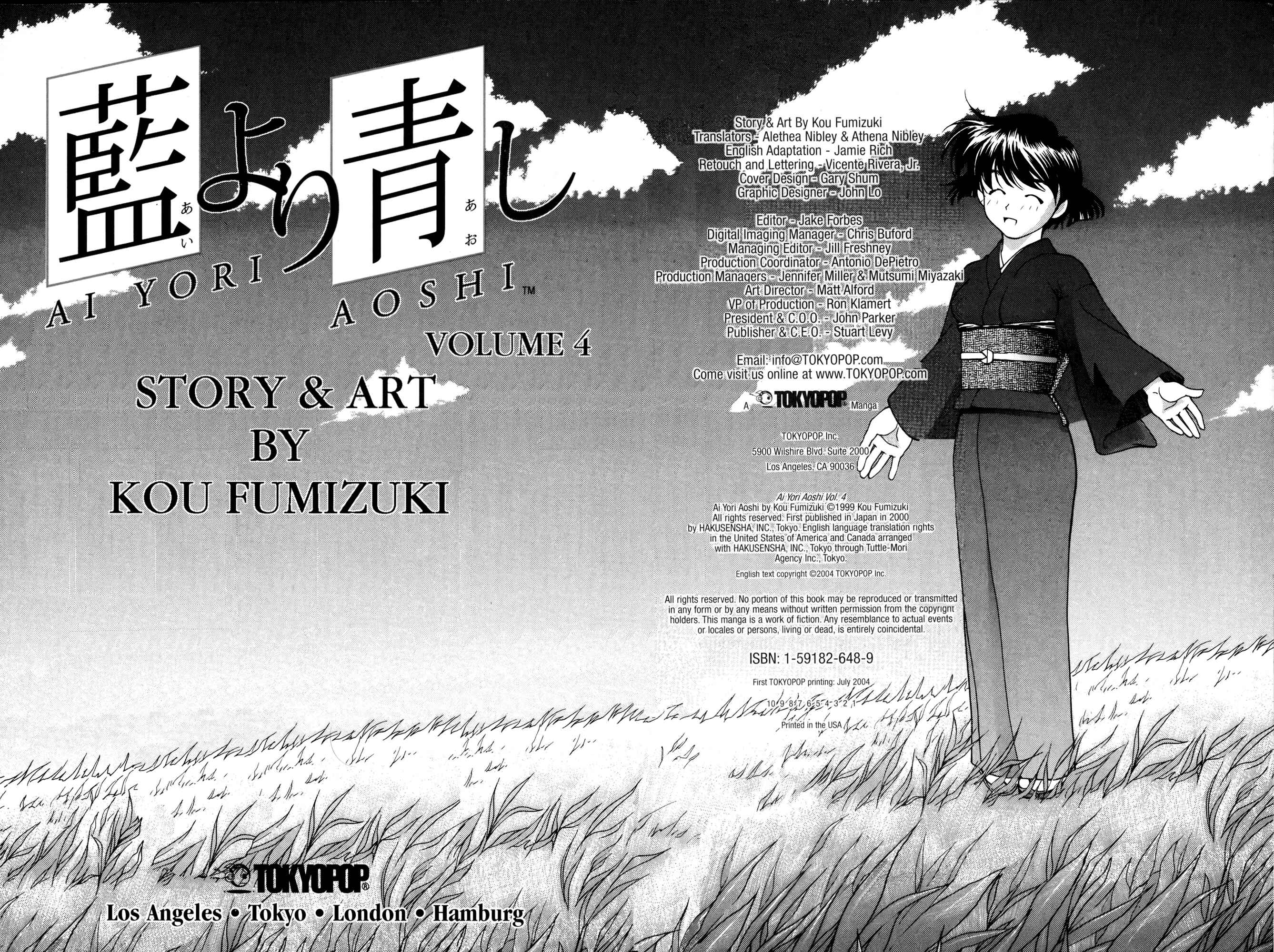 Ai Yori Aoshi Chapter 30 - Page 13