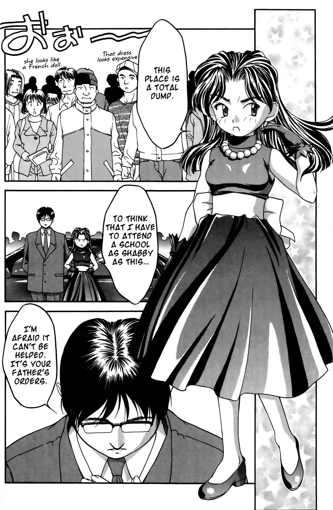 Ai Yori Aoshi Chapter 30 - Page 27