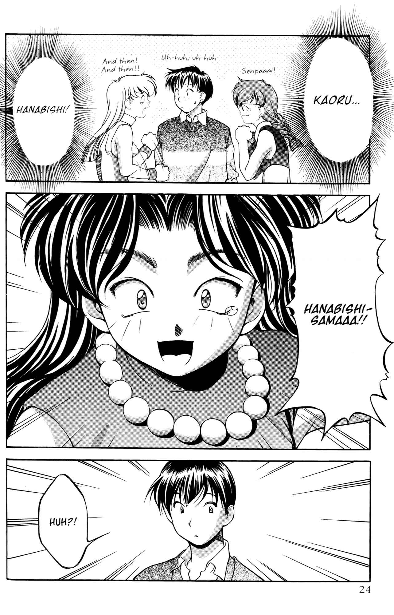 Ai Yori Aoshi Chapter 30 - Page 35