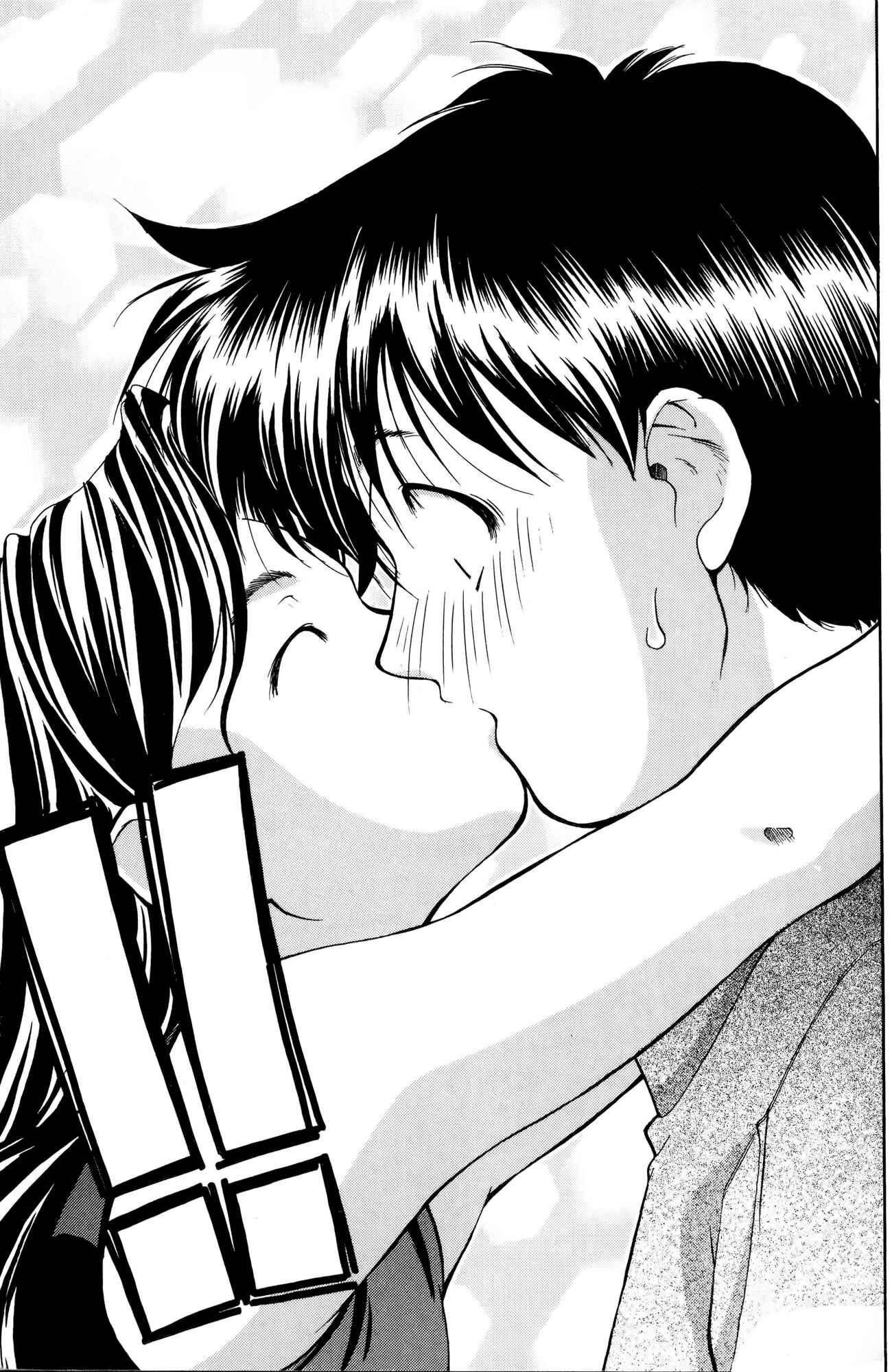 Ai Yori Aoshi Chapter 30 - Page 36
