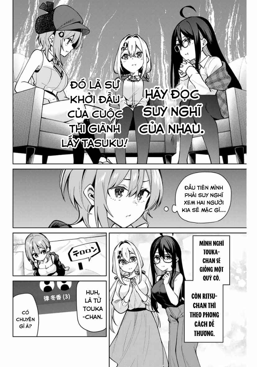 Isshou Watashi no Joshu de ite! Chapter 13 - Page 6