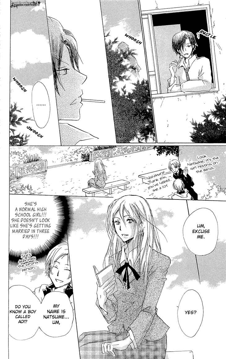 Natsume Yuujinchou Chapter 69 - Page 10
