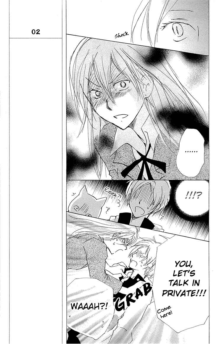 Natsume Yuujinchou Chapter 69 - Page 11