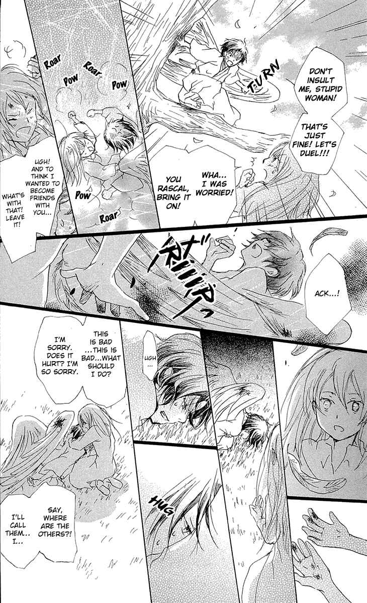 Natsume Yuujinchou Chapter 69 - Page 16