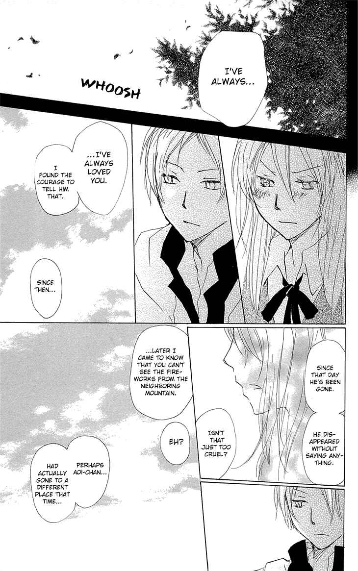 Natsume Yuujinchou Chapter 69 - Page 19