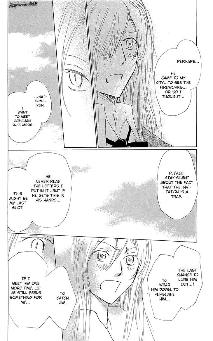Natsume Yuujinchou Chapter 69 - Page 20