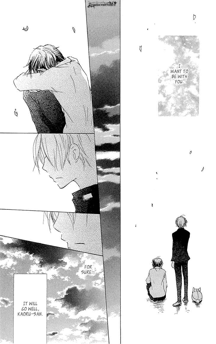 Natsume Yuujinchou Chapter 69 - Page 25