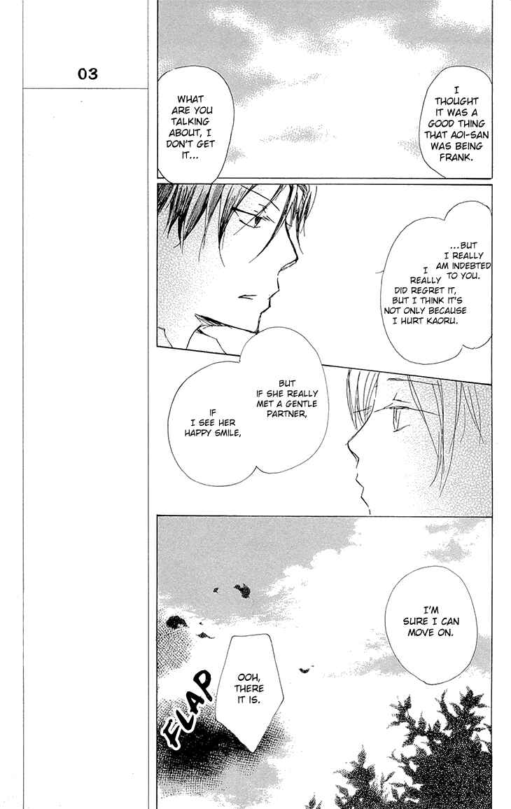 Natsume Yuujinchou Chapter 69 - Page 27