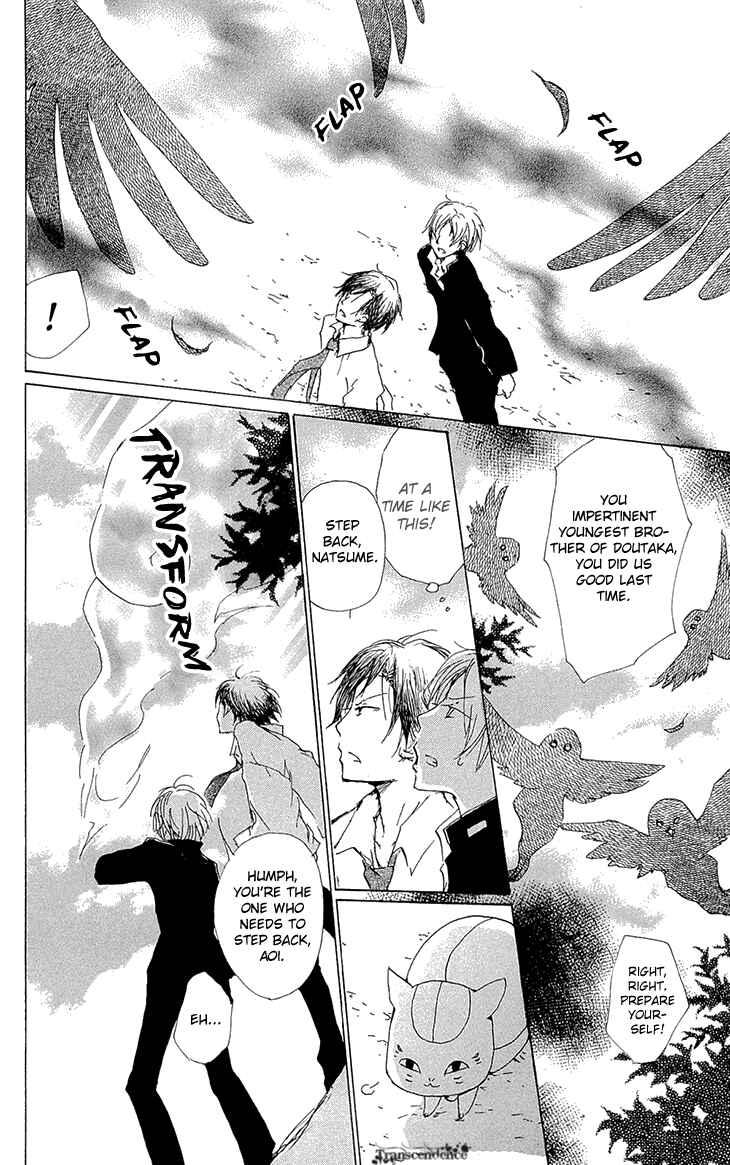 Natsume Yuujinchou Chapter 69 - Page 28