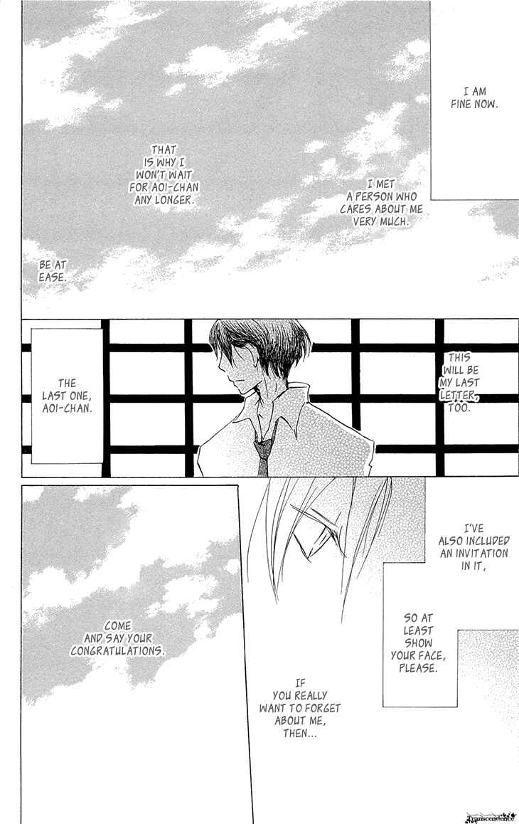 Natsume Yuujinchou Chapter 69 - Page 6