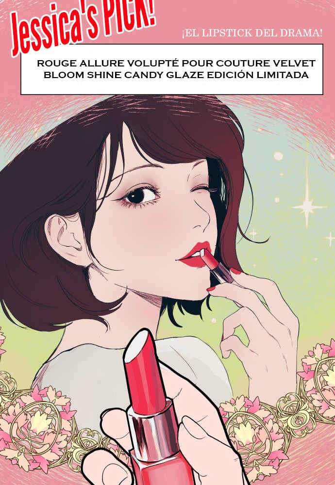 Dagaol Jongmal e Kiss Chapter 5 - Page 16