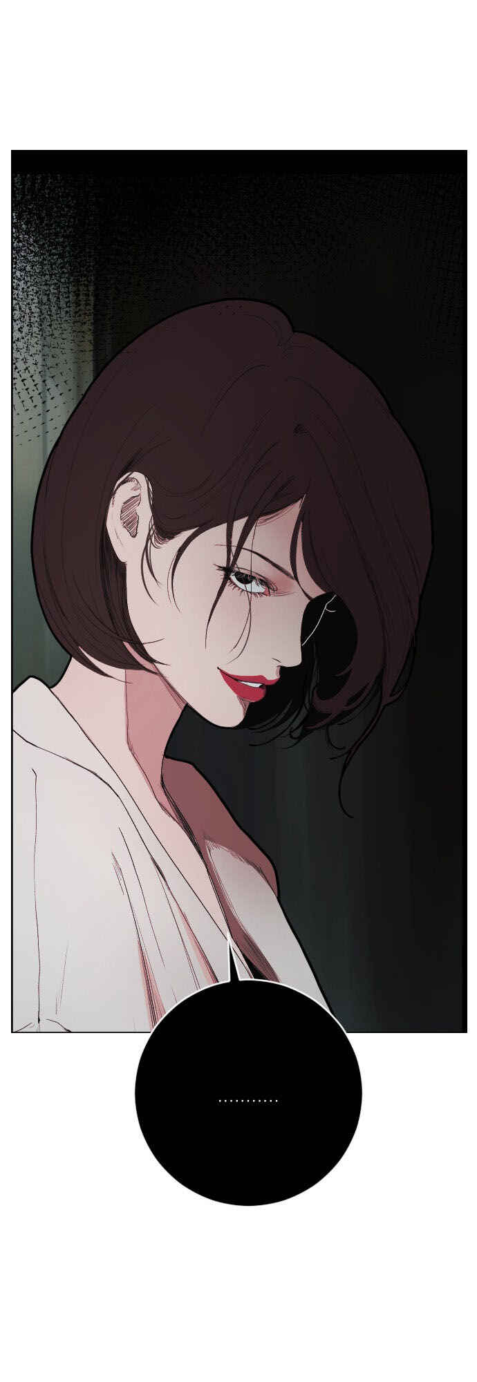 Dagaol Jongmal e Kiss Chapter 5 - Page 21