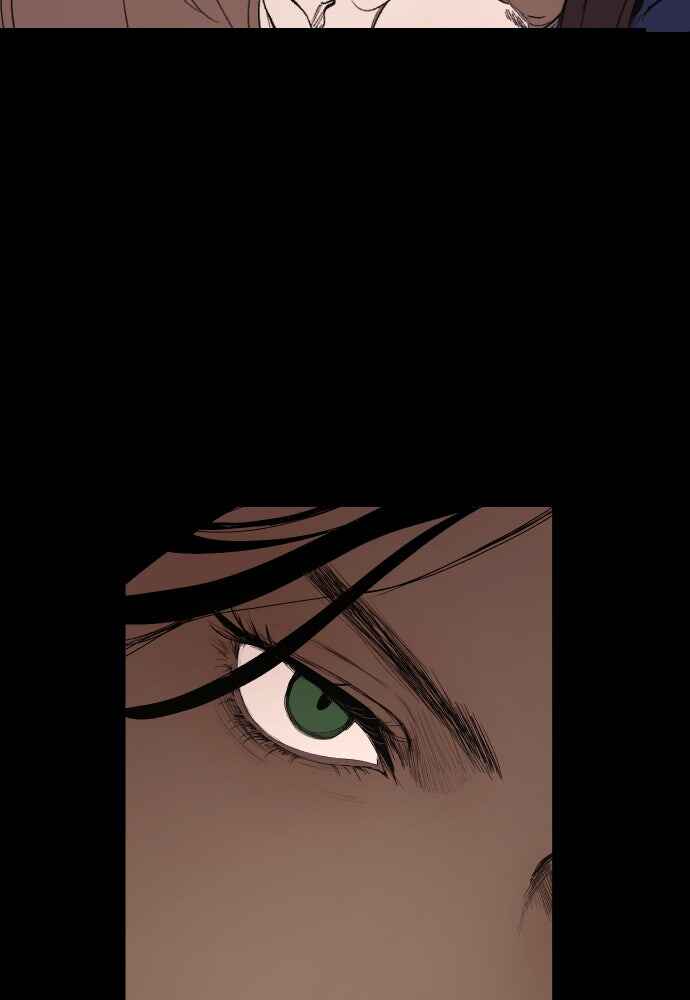 Dagaol Jongmal e Kiss Chapter 5 - Page 31