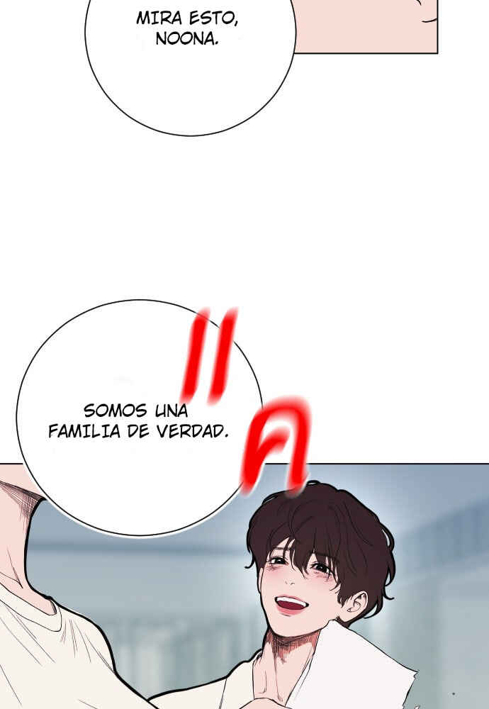 Dagaol Jongmal e Kiss Chapter 5 - Page 44
