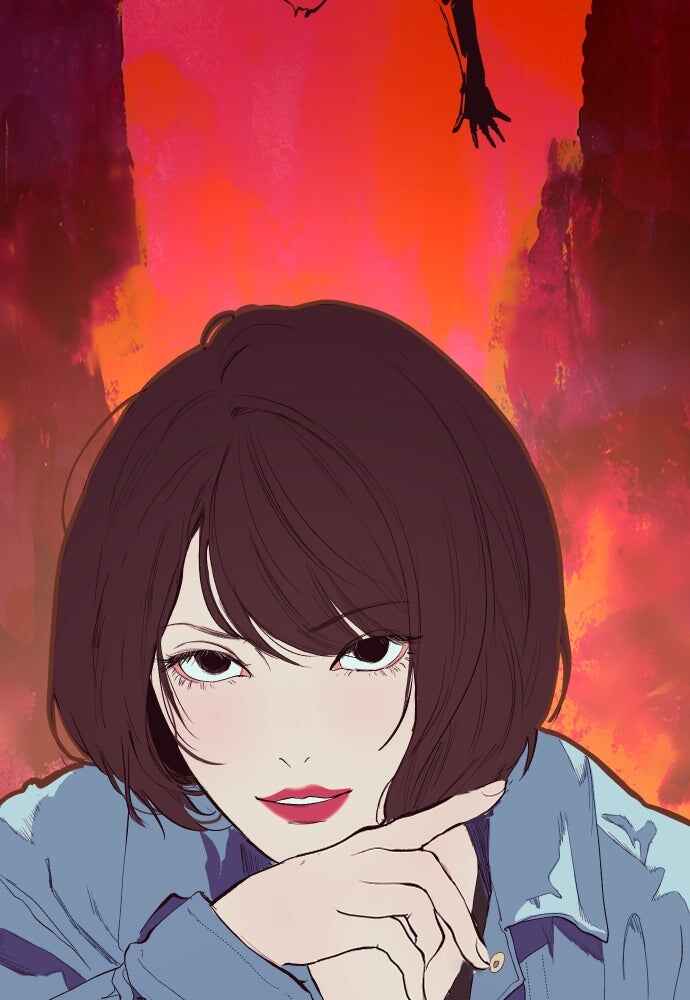 Dagaol Jongmal e Kiss Chapter 5 - Page 57