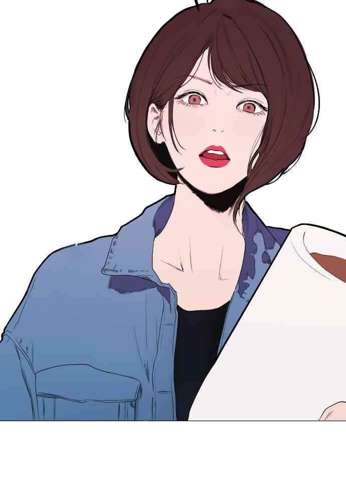 Dagaol Jongmal e Kiss Chapter 5 - Page 63