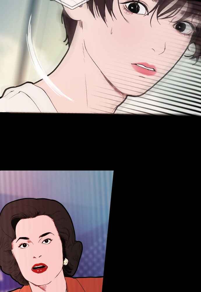 Dagaol Jongmal e Kiss Chapter 5 - Page 77